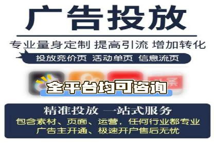 高效百度竞价策略分享与案例
